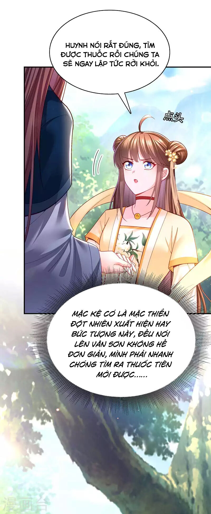 Ngã Tại Hậu Cung Đương Đại Lão Chapter 126 - Trang 2