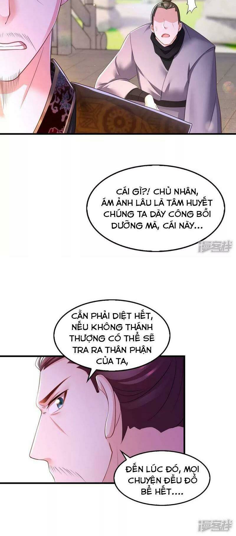 Ngã Tại Hậu Cung Đương Đại Lão Chapter 92 - Trang 2