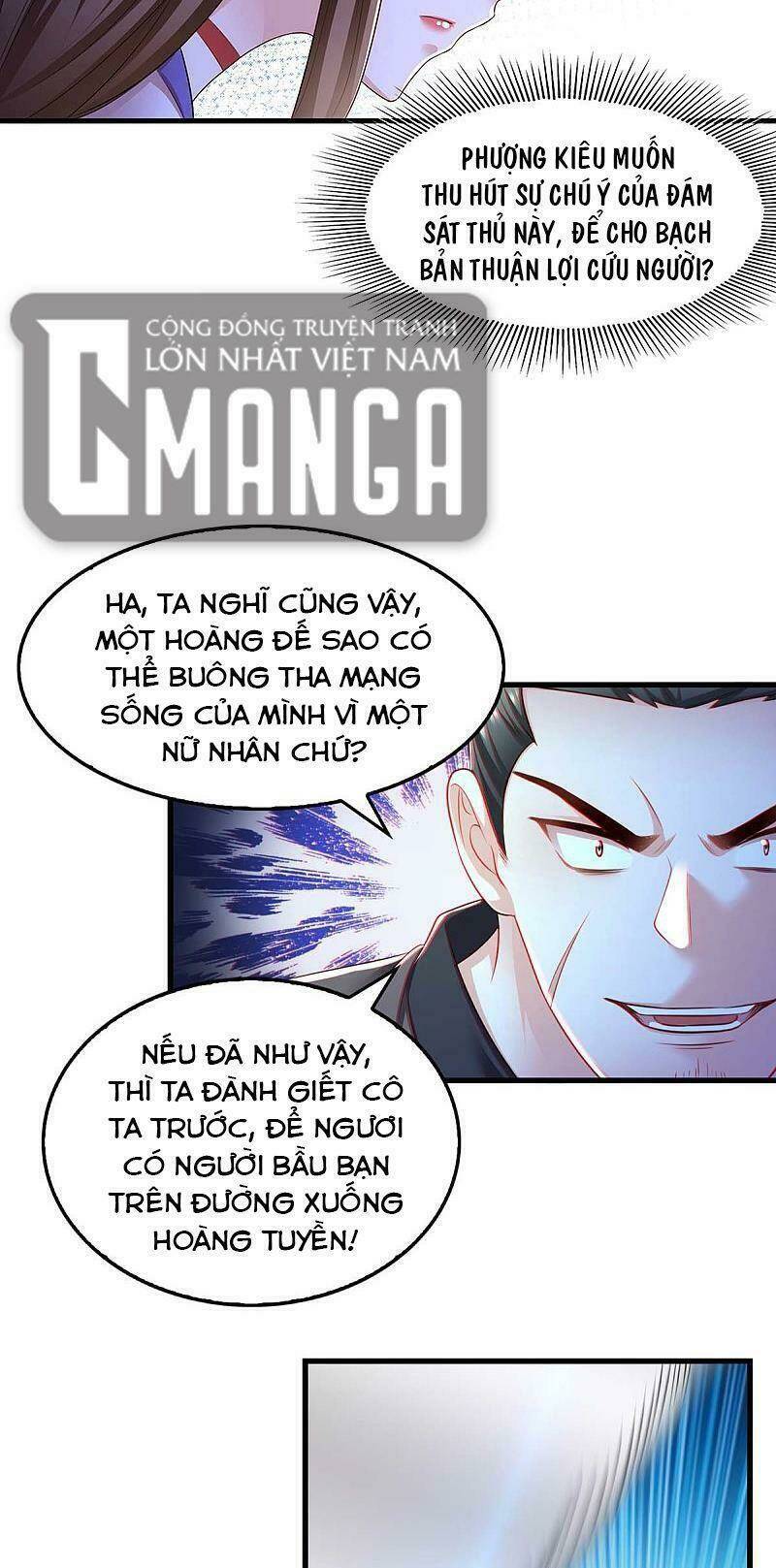 Ngã Tại Hậu Cung Đương Đại Lão Chapter 82 - Trang 2