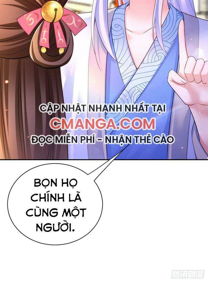 Ngã Tại Hậu Cung Đương Đại Lão Chapter 41 - Trang 2