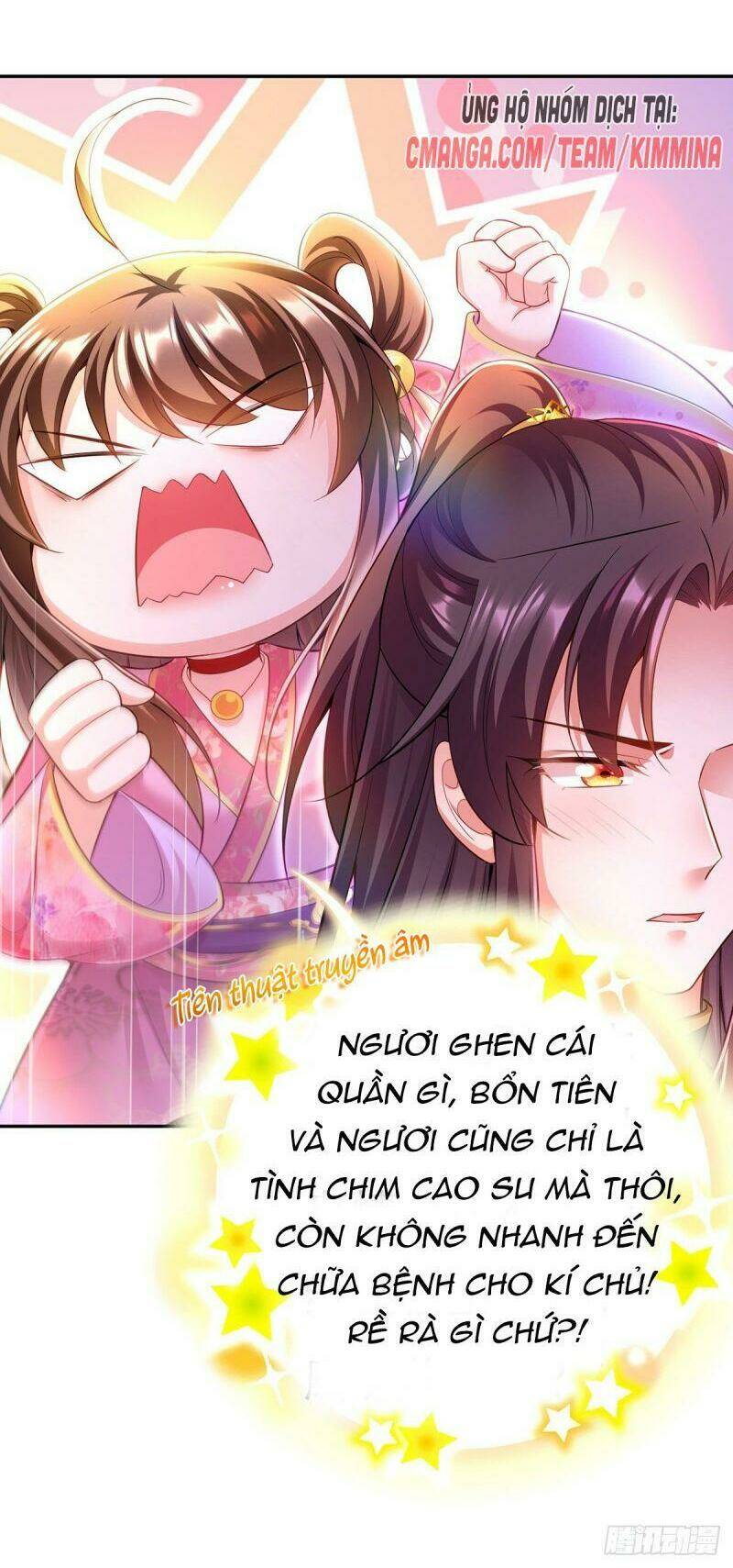 Ngã Tại Hậu Cung Đương Đại Lão Chapter 39 - Trang 2