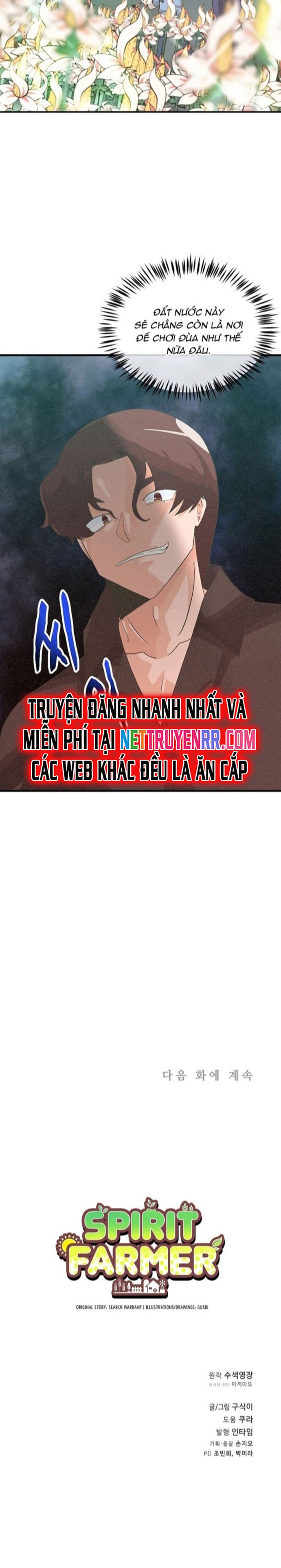 Nông Dân Linh Hồn Chapter 93 - Trang 2