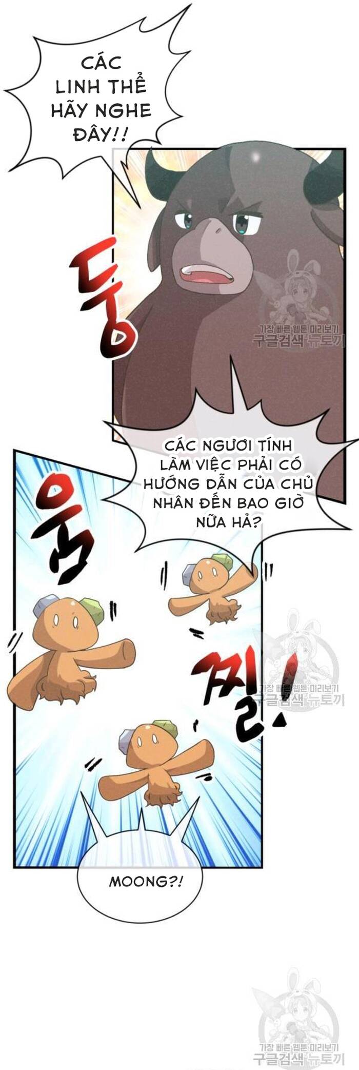 Nông Dân Linh Hồn Chapter 80 - Trang 2