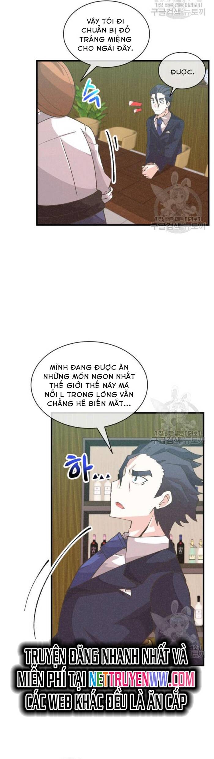 Nông Dân Linh Hồn Chapter 80 - Trang 2