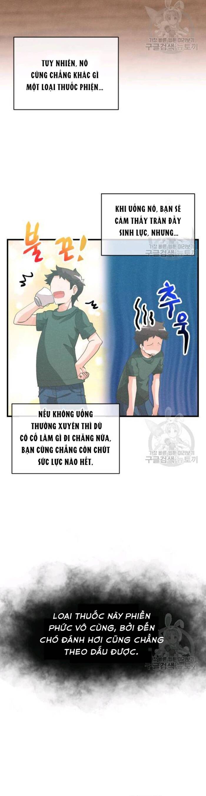 Nông Dân Linh Hồn Chapter 80 - Trang 2