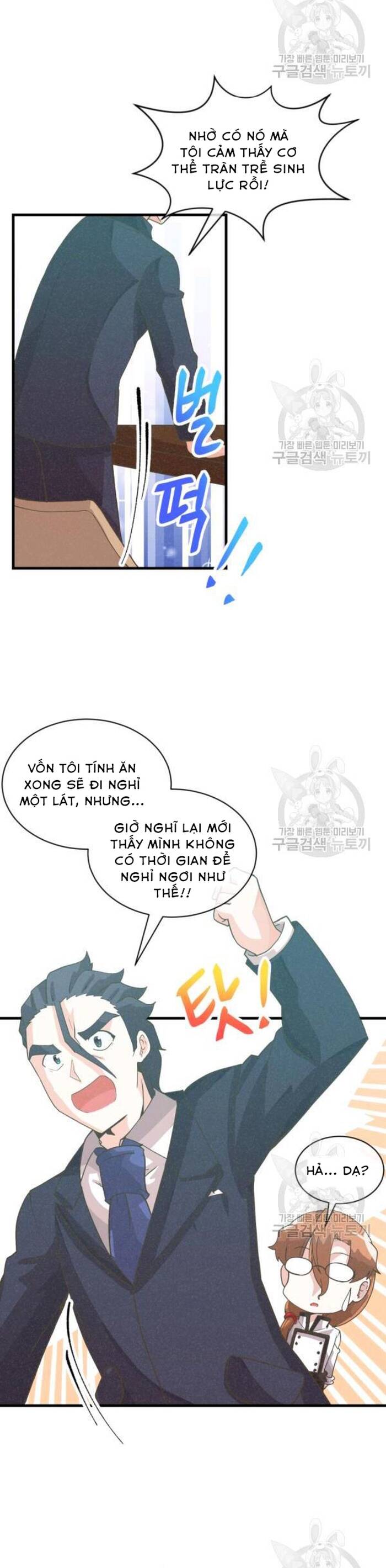 Nông Dân Linh Hồn Chapter 80 - Trang 2