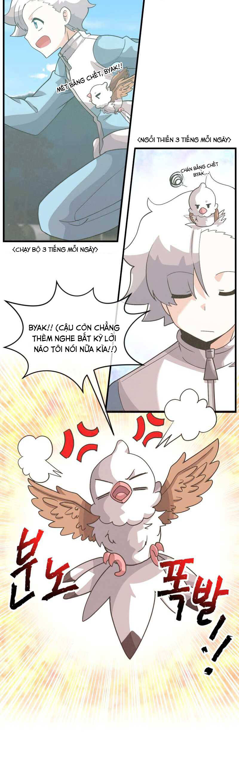 Nông Dân Linh Hồn Chapter 77 - Trang 2