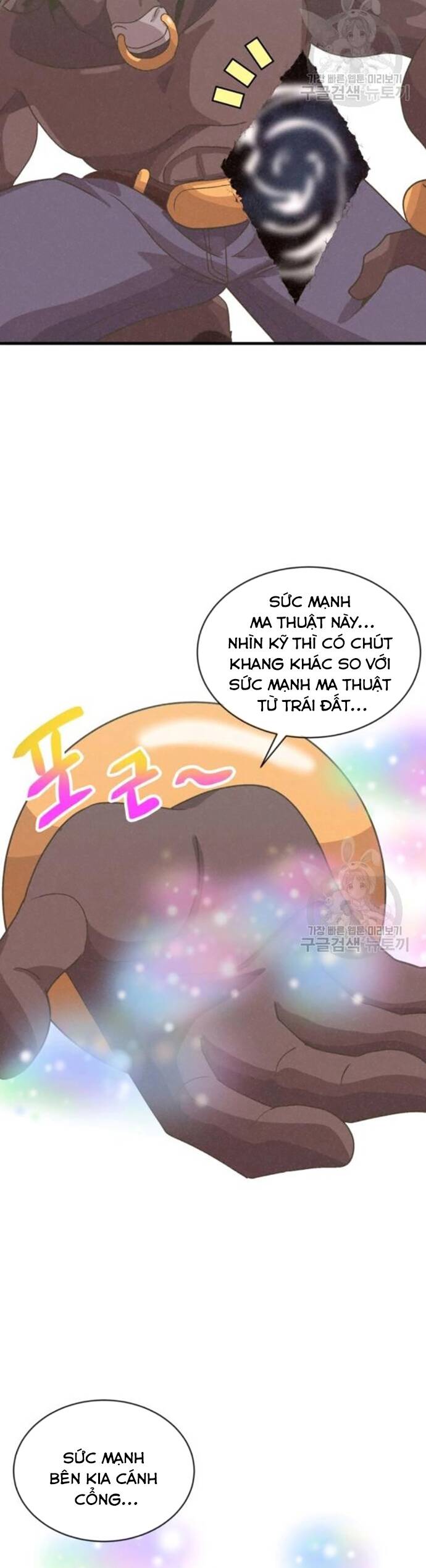 Nông Dân Linh Hồn Chapter 67 - Trang 2