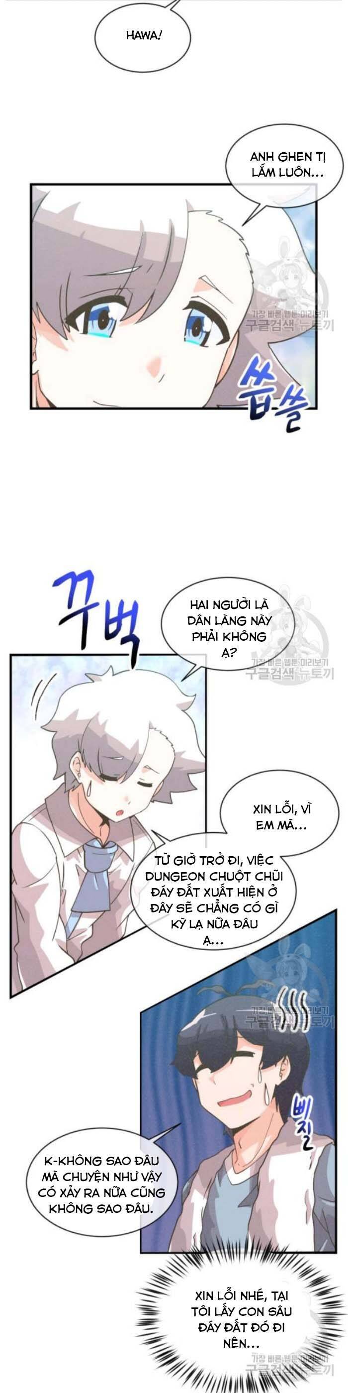 Nông Dân Linh Hồn Chapter 61 - Trang 2