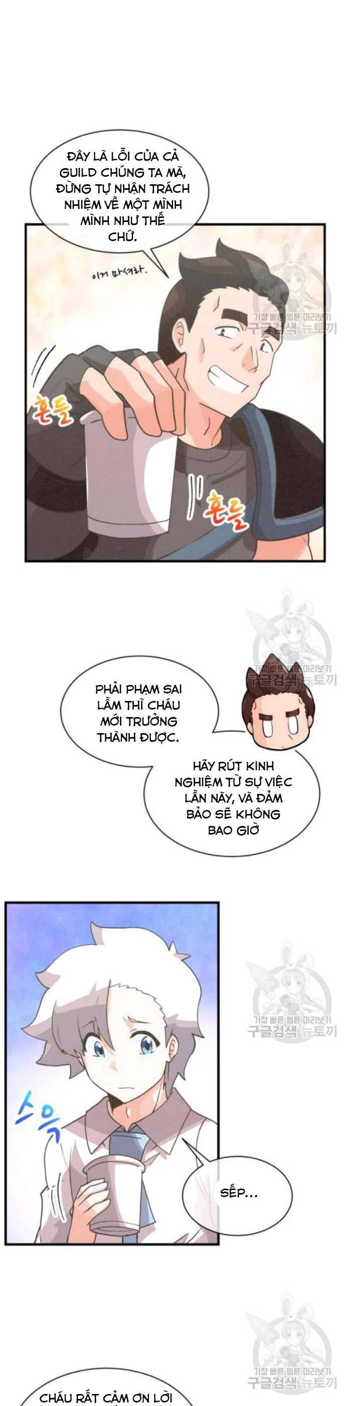 Nông Dân Linh Hồn Chapter 61 - Trang 2