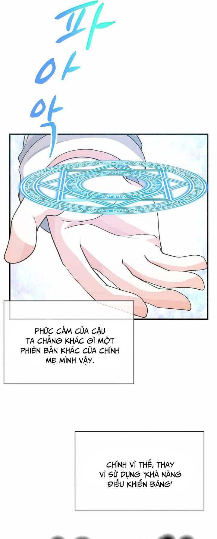 Nông Dân Linh Hồn Chapter 59 - Trang 2