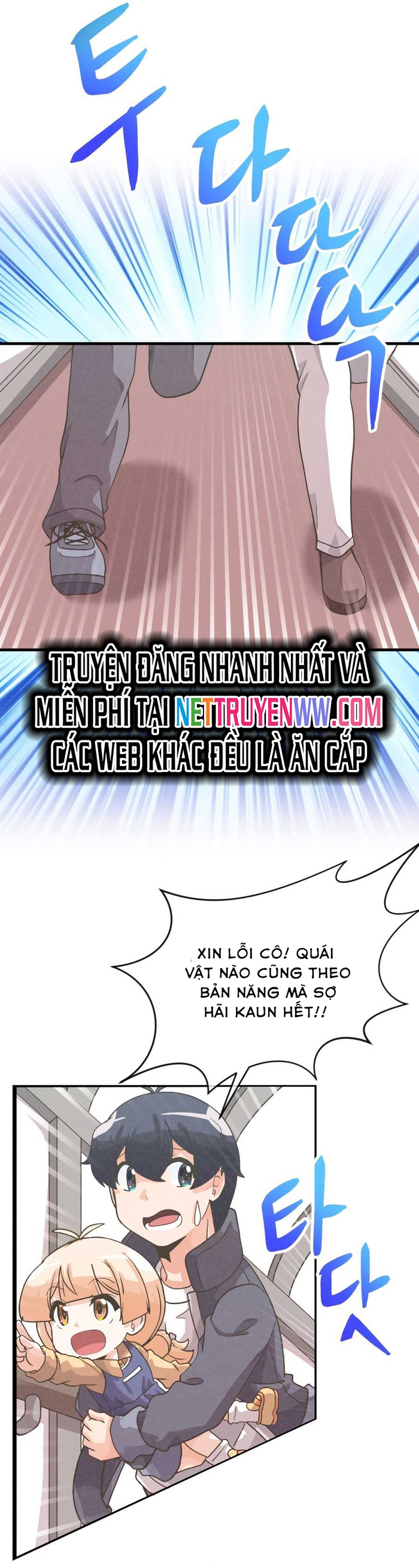 Nông Dân Linh Hồn Chapter 53 - Trang 2