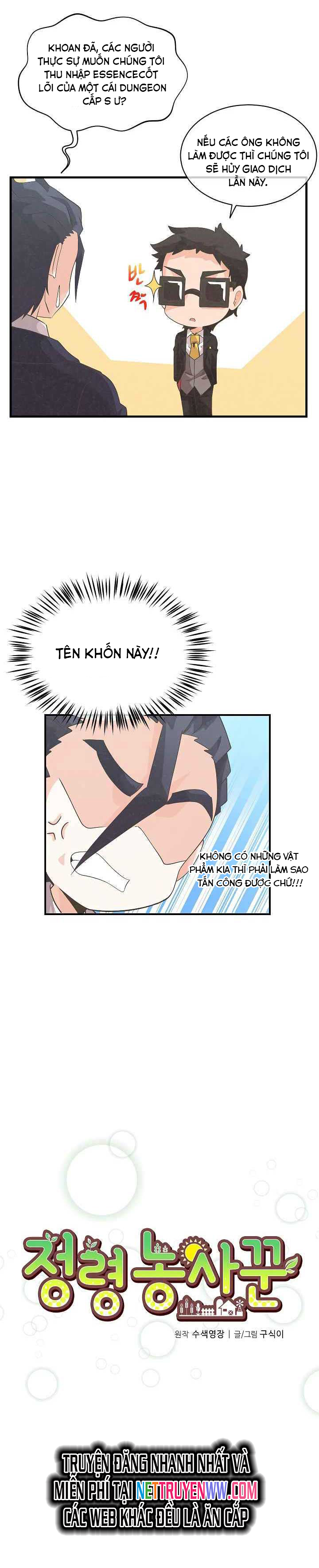 Nông Dân Linh Hồn Chapter 41 - Trang 2