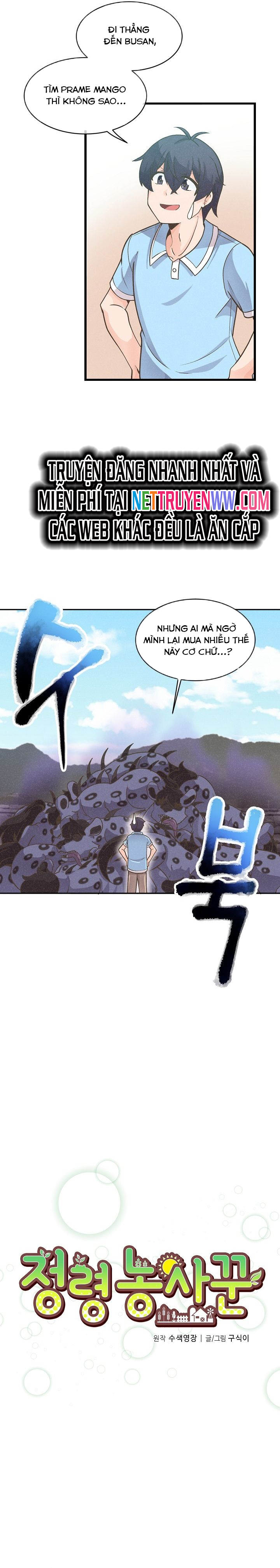 Nông Dân Linh Hồn Chapter 8 - Trang 2