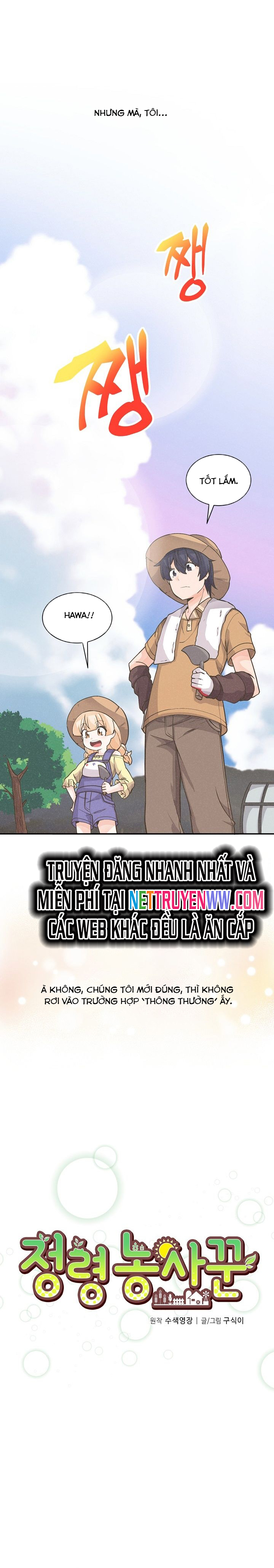 Nông Dân Linh Hồn Chapter 7 - Trang 2