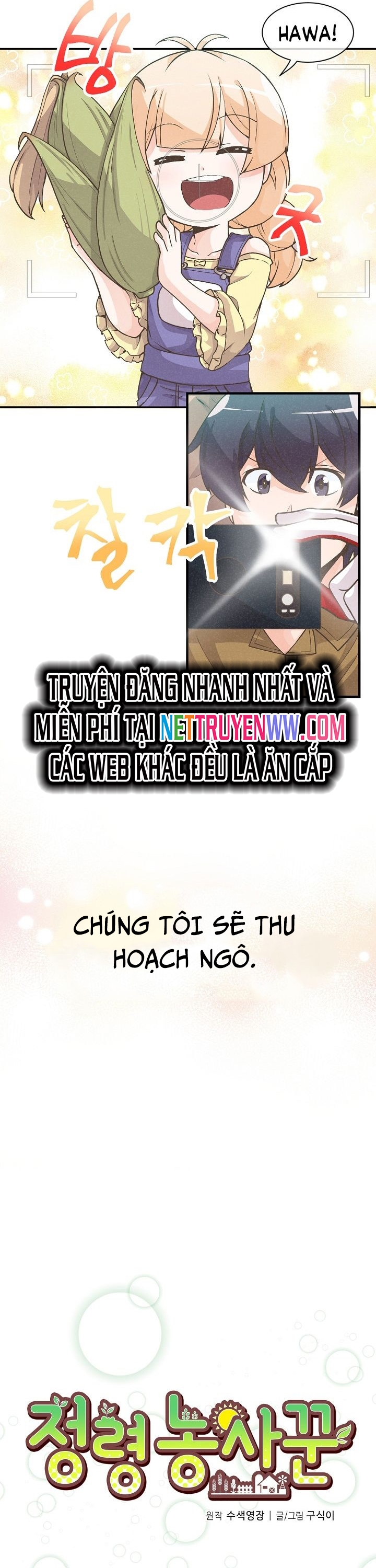 Nông Dân Linh Hồn Chapter 5 - Trang 2