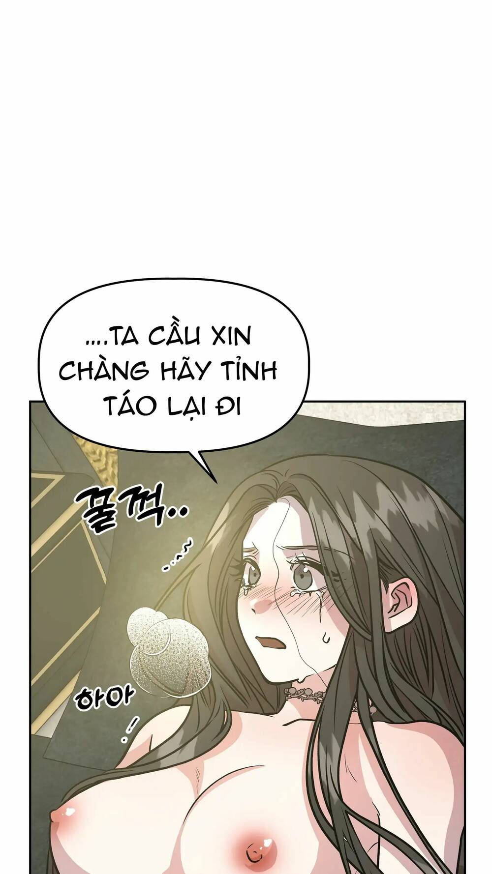 Hoàng Tử Bạch Tuyết Đã Bị Hoàng Hậu Bắt Đi Chapter 10 - Trang 2