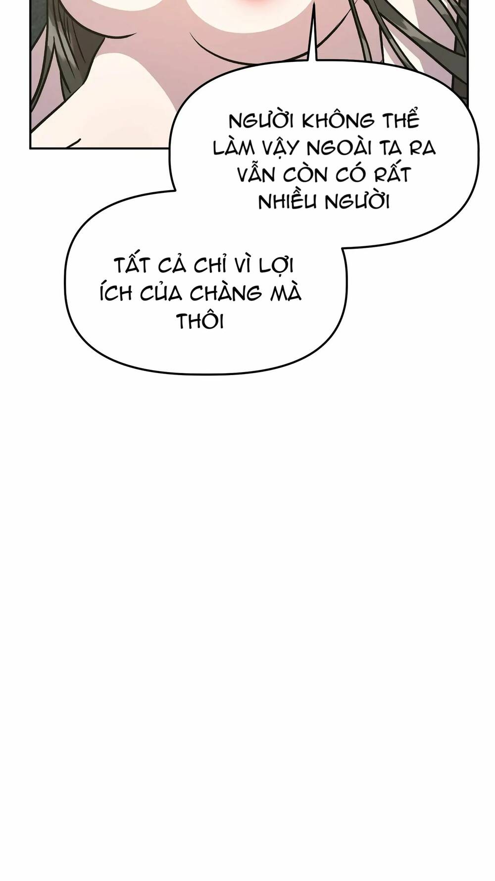 Hoàng Tử Bạch Tuyết Đã Bị Hoàng Hậu Bắt Đi Chapter 10 - Trang 2