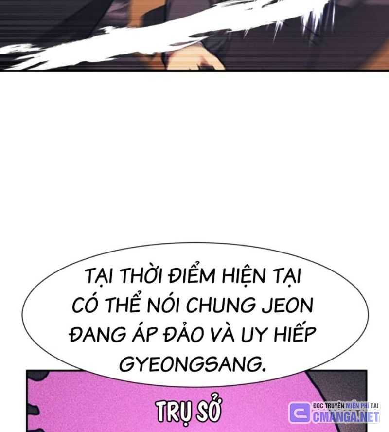 Sóng Ngầm Chapter 70 - Trang 2