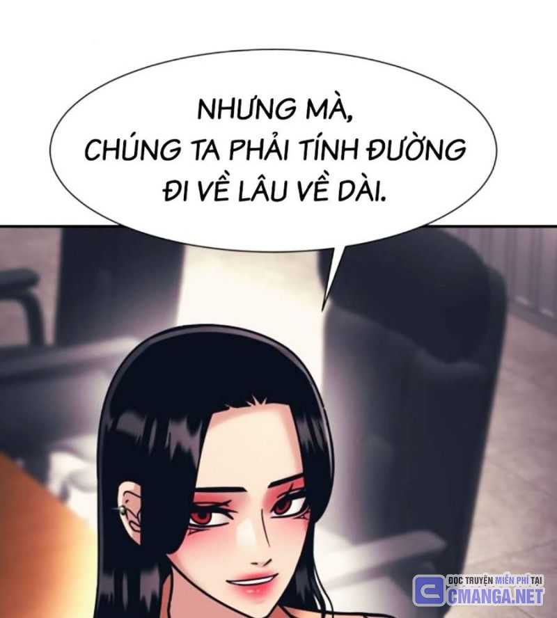 Sóng Ngầm Chapter 70 - Trang 2