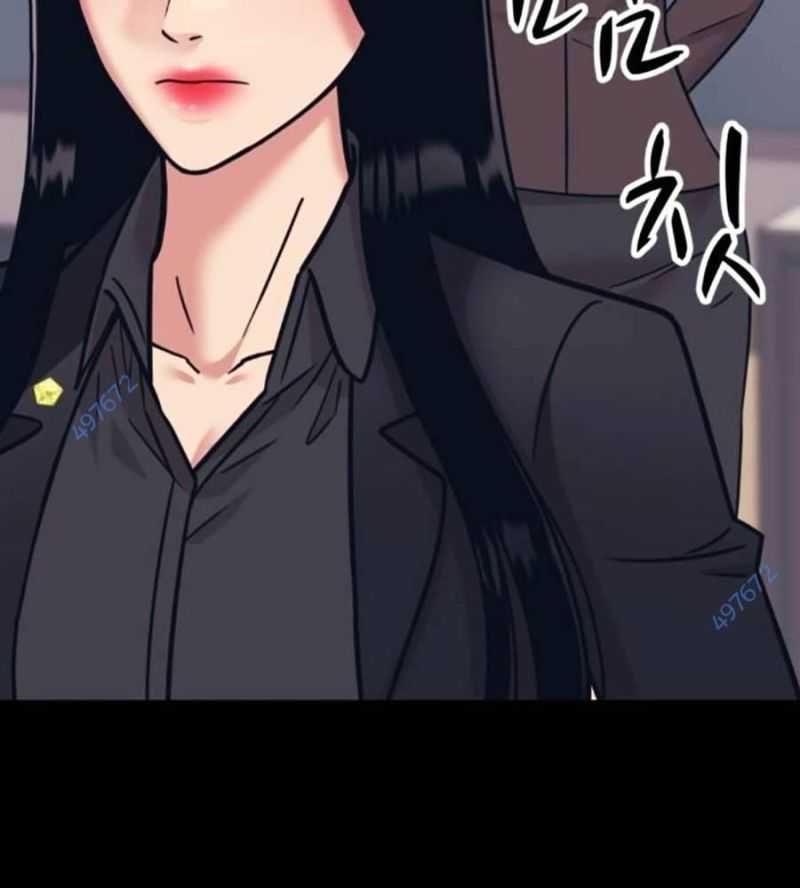 Sóng Ngầm Chapter 69 - Trang 2