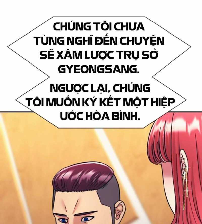 Sóng Ngầm Chapter 67 - Trang 2