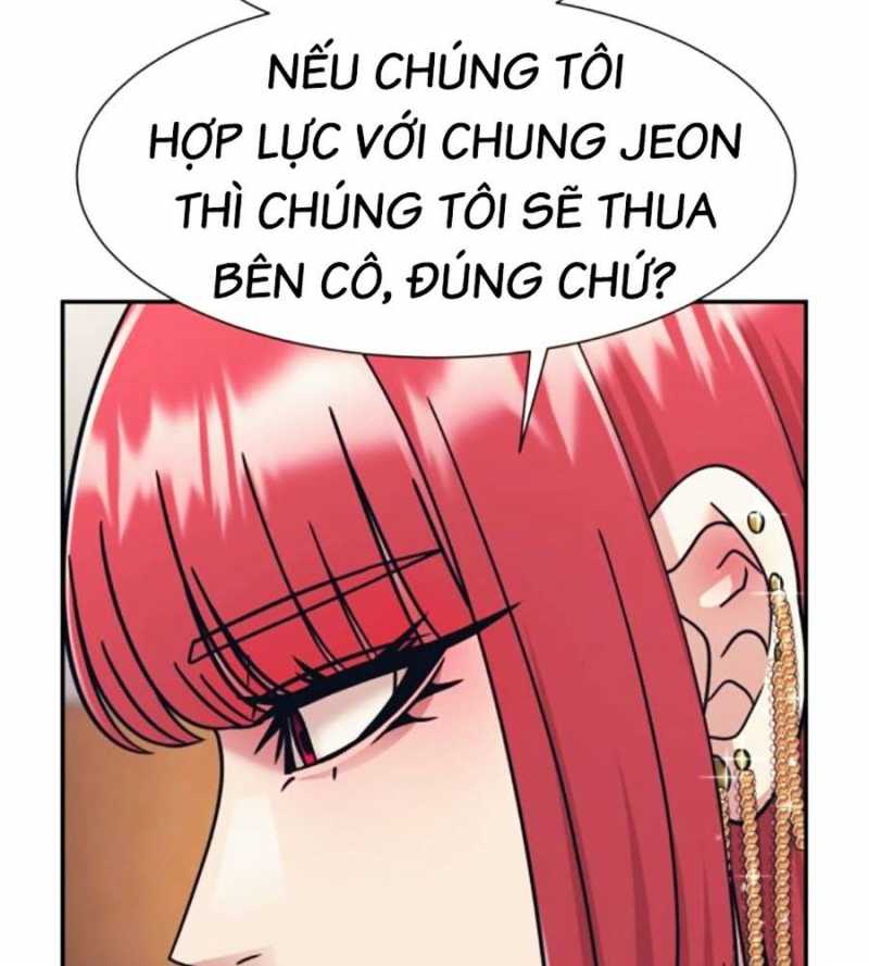 Sóng Ngầm Chapter 67 - Trang 2