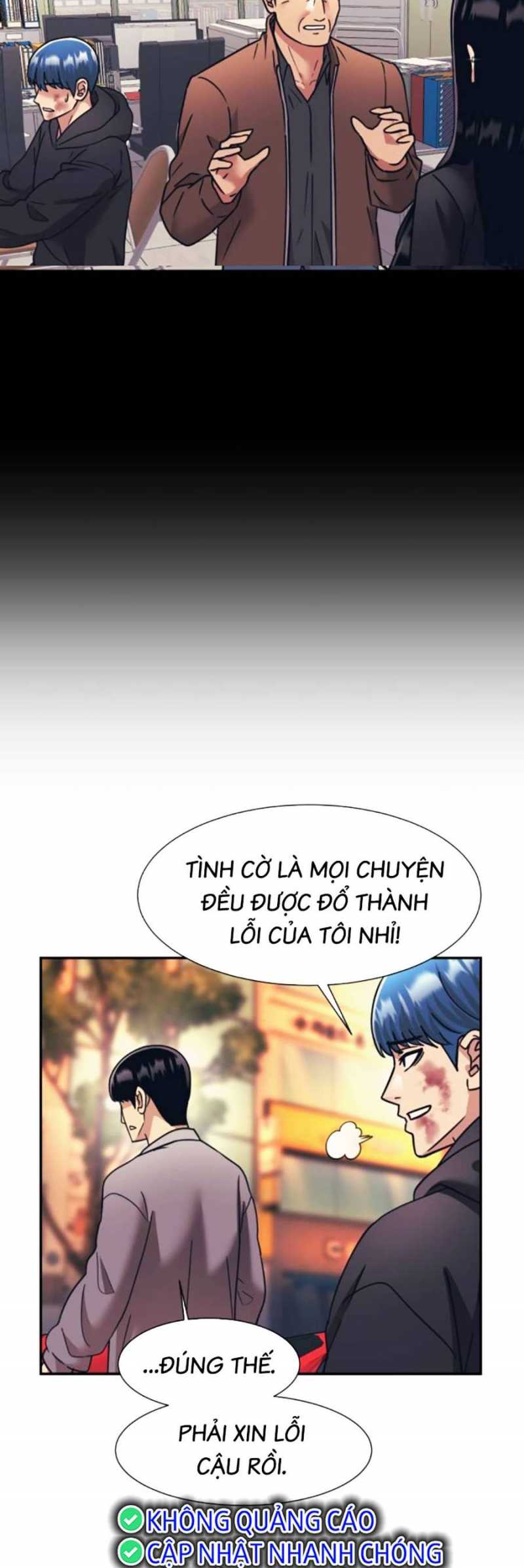 Sóng Ngầm Chapter 64 - Trang 2