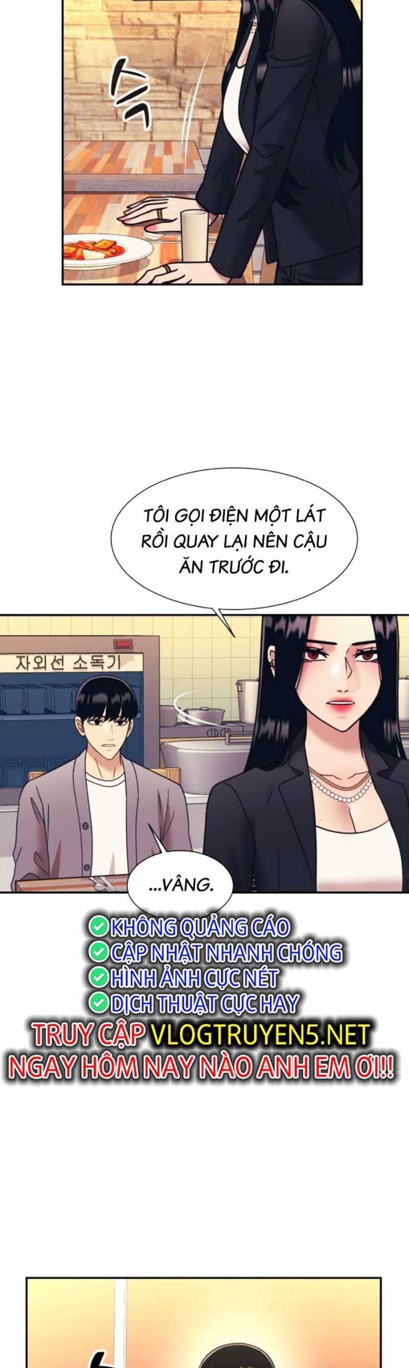 Sóng Ngầm Chapter 63 - Trang 2