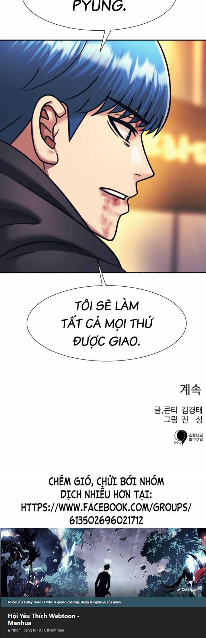 Sóng Ngầm Chapter 63 - Trang 2