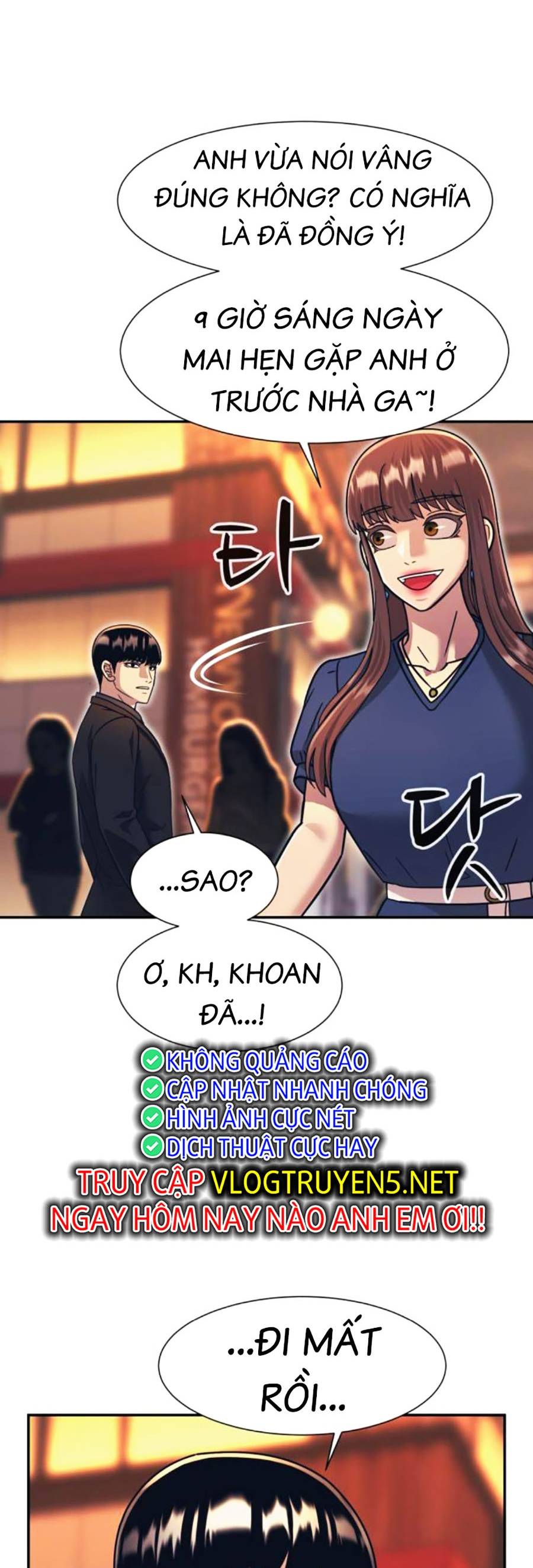 Sóng Ngầm Chapter 60 - Trang 2