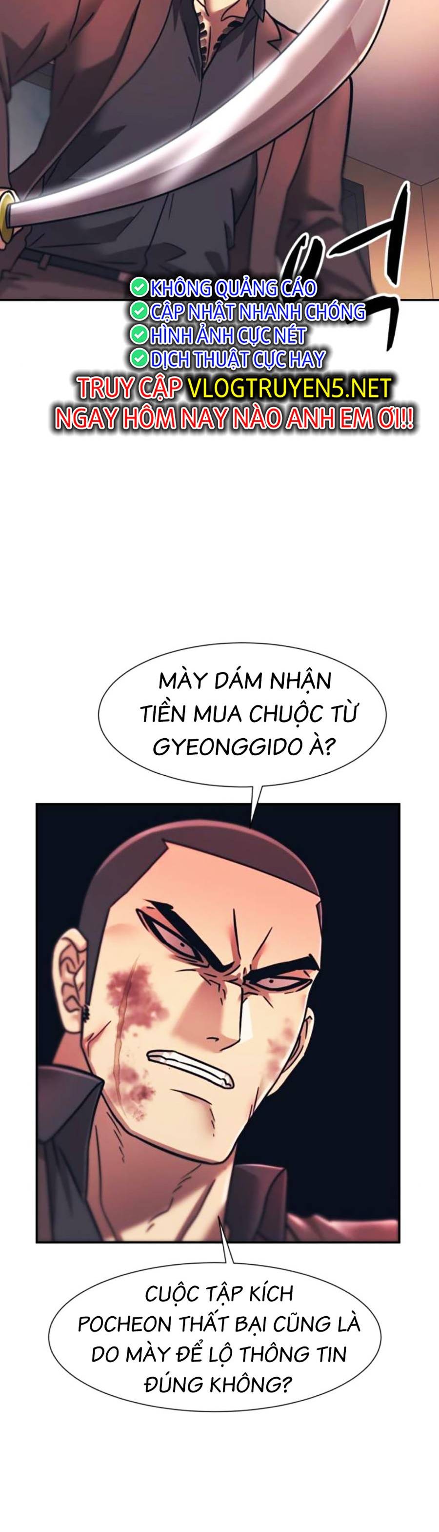 Sóng Ngầm Chapter 58 - Trang 2