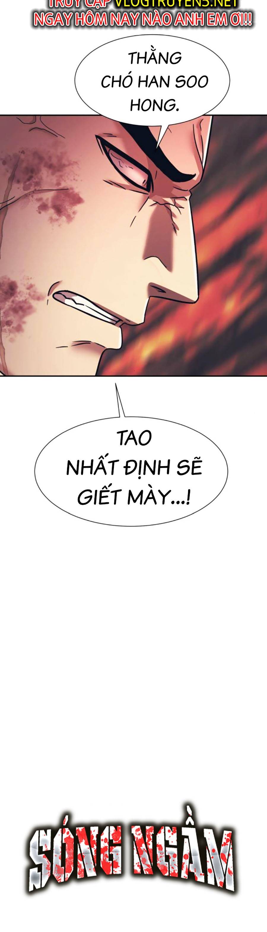 Sóng Ngầm Chapter 58 - Trang 2