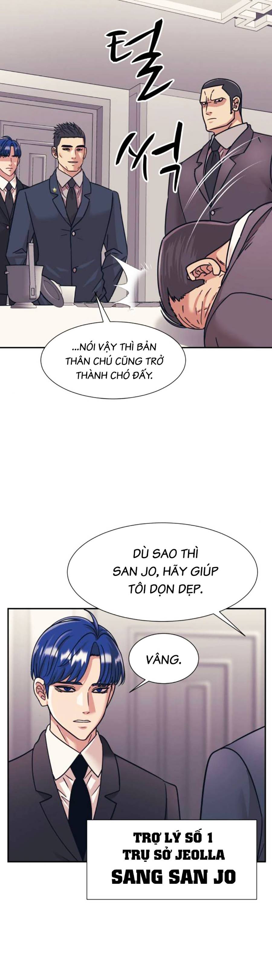 Sóng Ngầm Chapter 56 - Trang 2