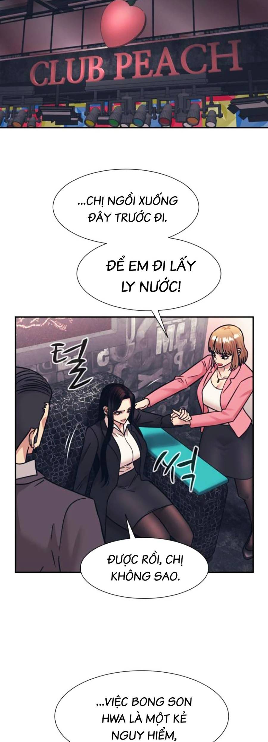 Sóng Ngầm Chapter 51 - Trang 2