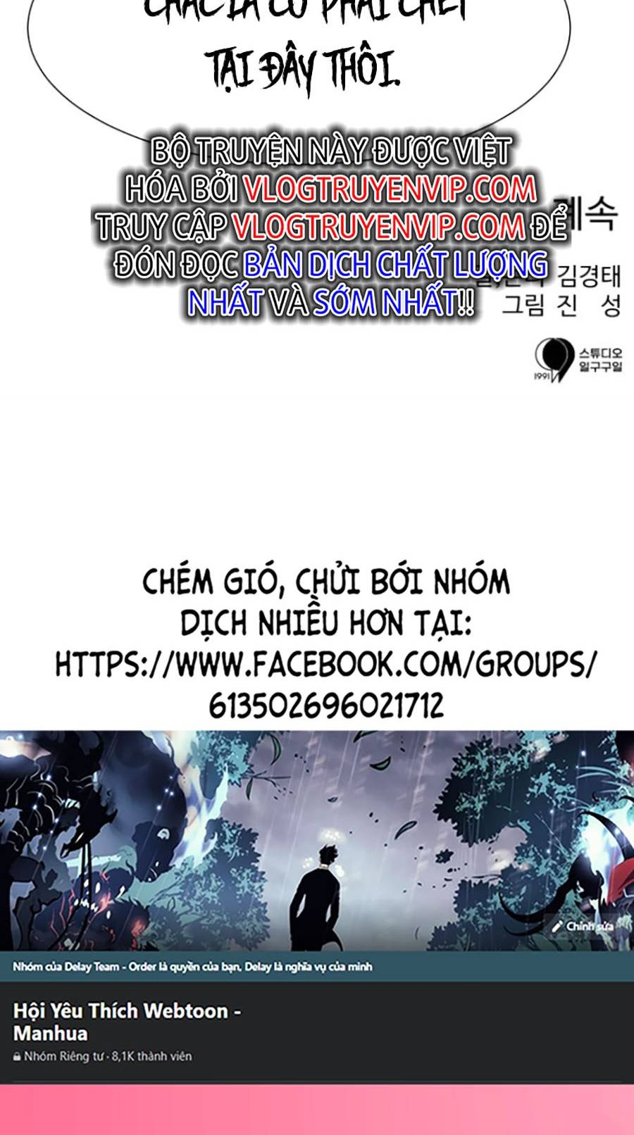 Sóng Ngầm Chapter 49 - Trang 2