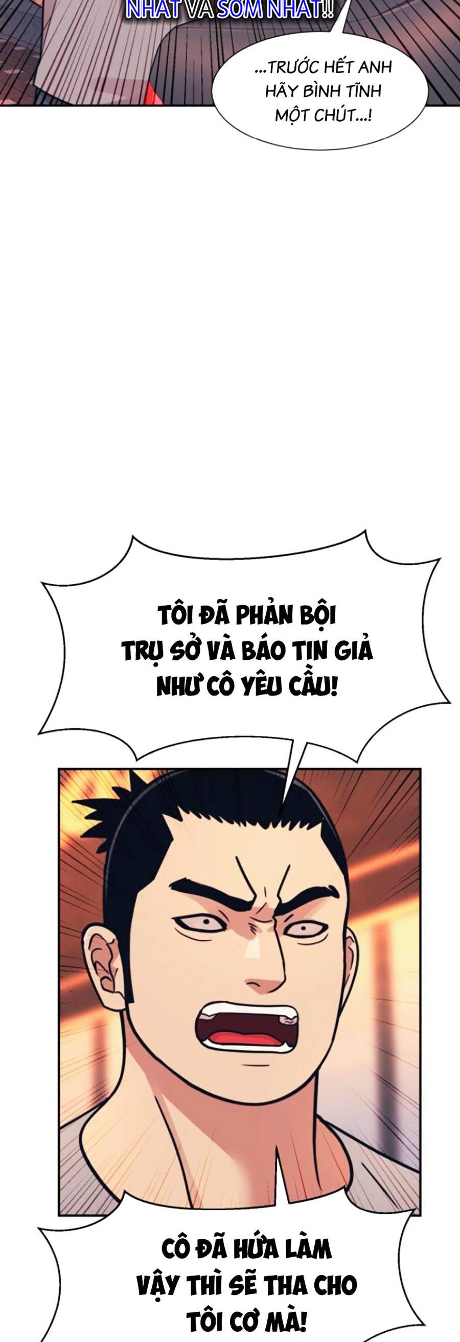 Sóng Ngầm Chapter 48 - Trang 2