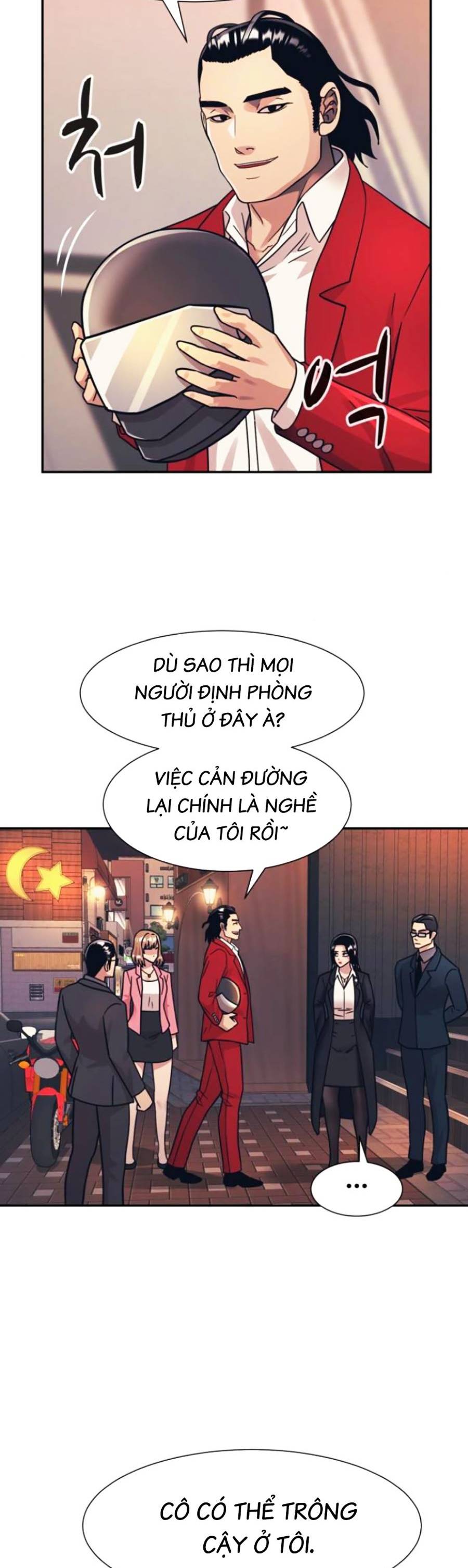 Sóng Ngầm Chapter 48 - Trang 2