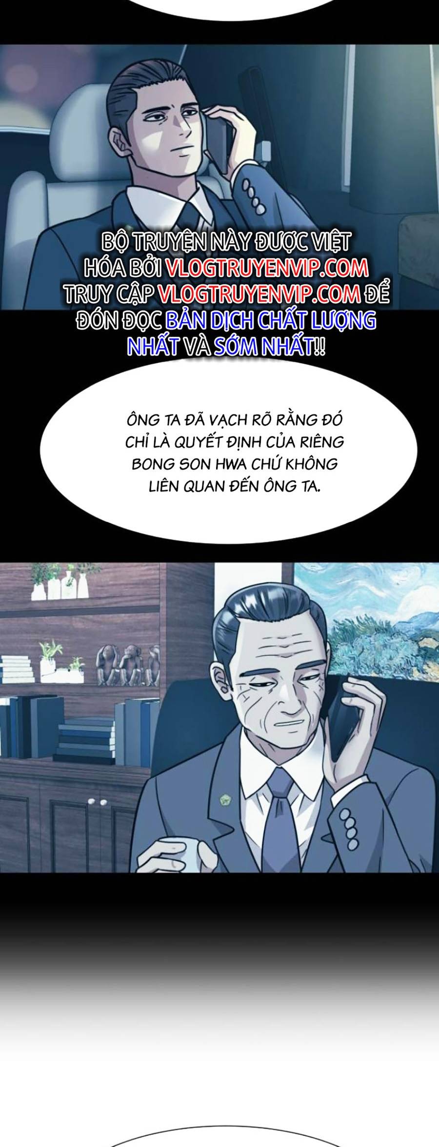 Sóng Ngầm Chapter 48 - Trang 2