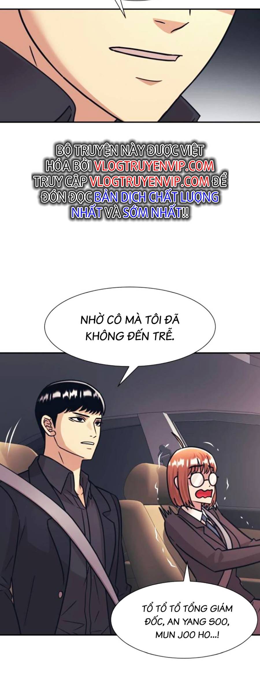 Sóng Ngầm Chapter 48 - Trang 2