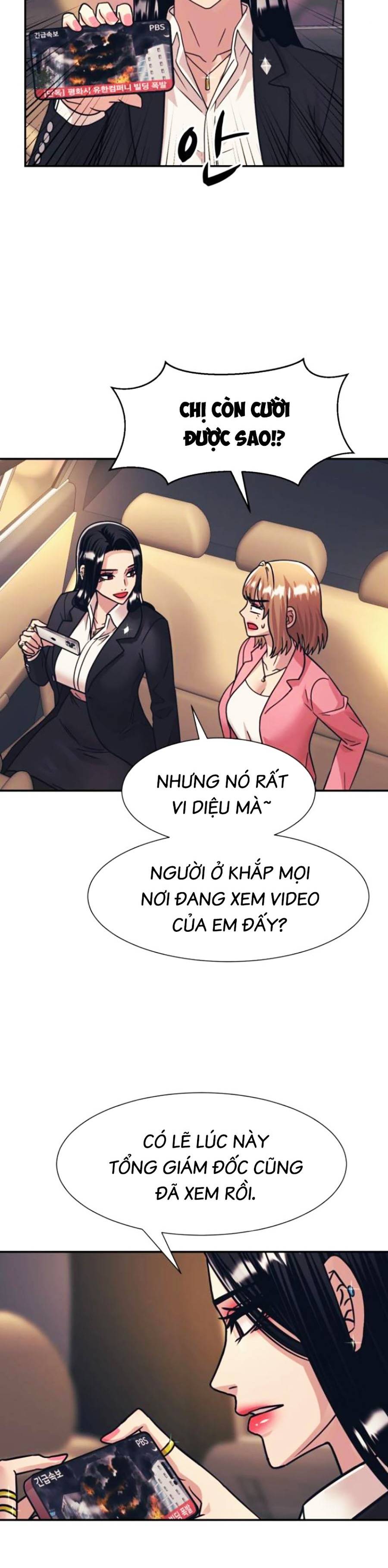 Sóng Ngầm Chapter 47 - Trang 2