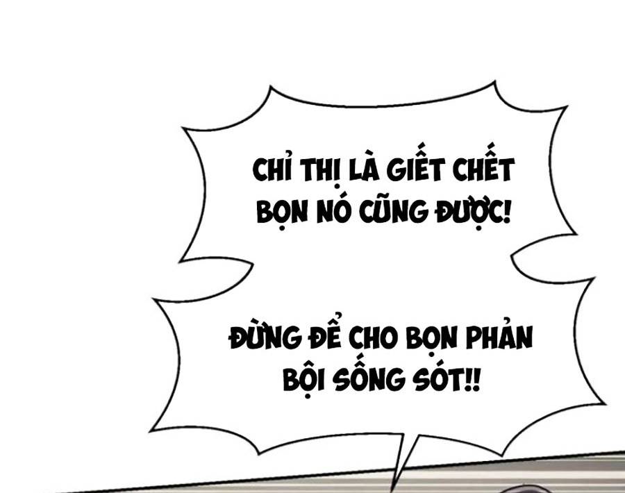 Sóng Ngầm Chapter 46 - Trang 2