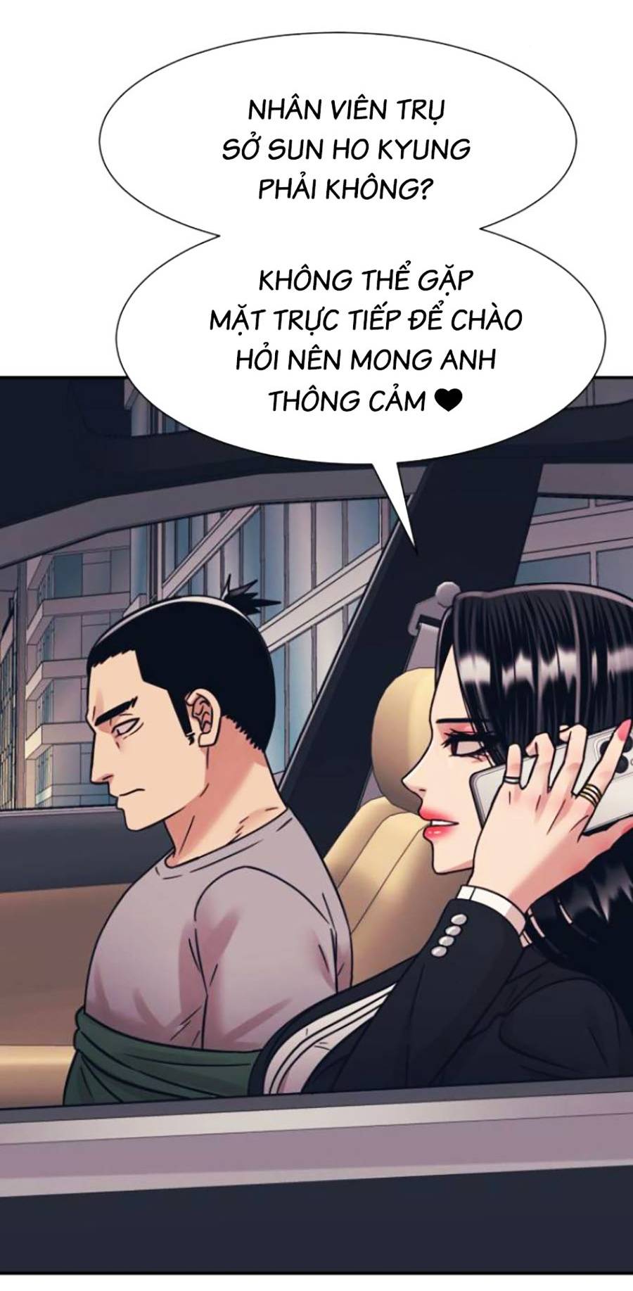 Sóng Ngầm Chapter 45 - Trang 2