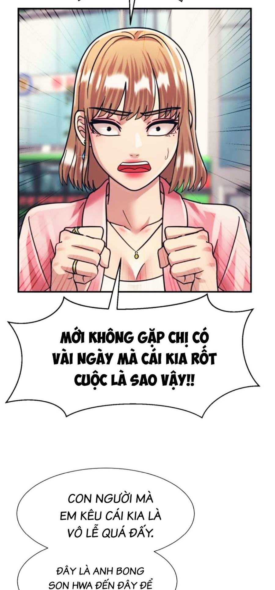 Sóng Ngầm Chapter 44 - Trang 2