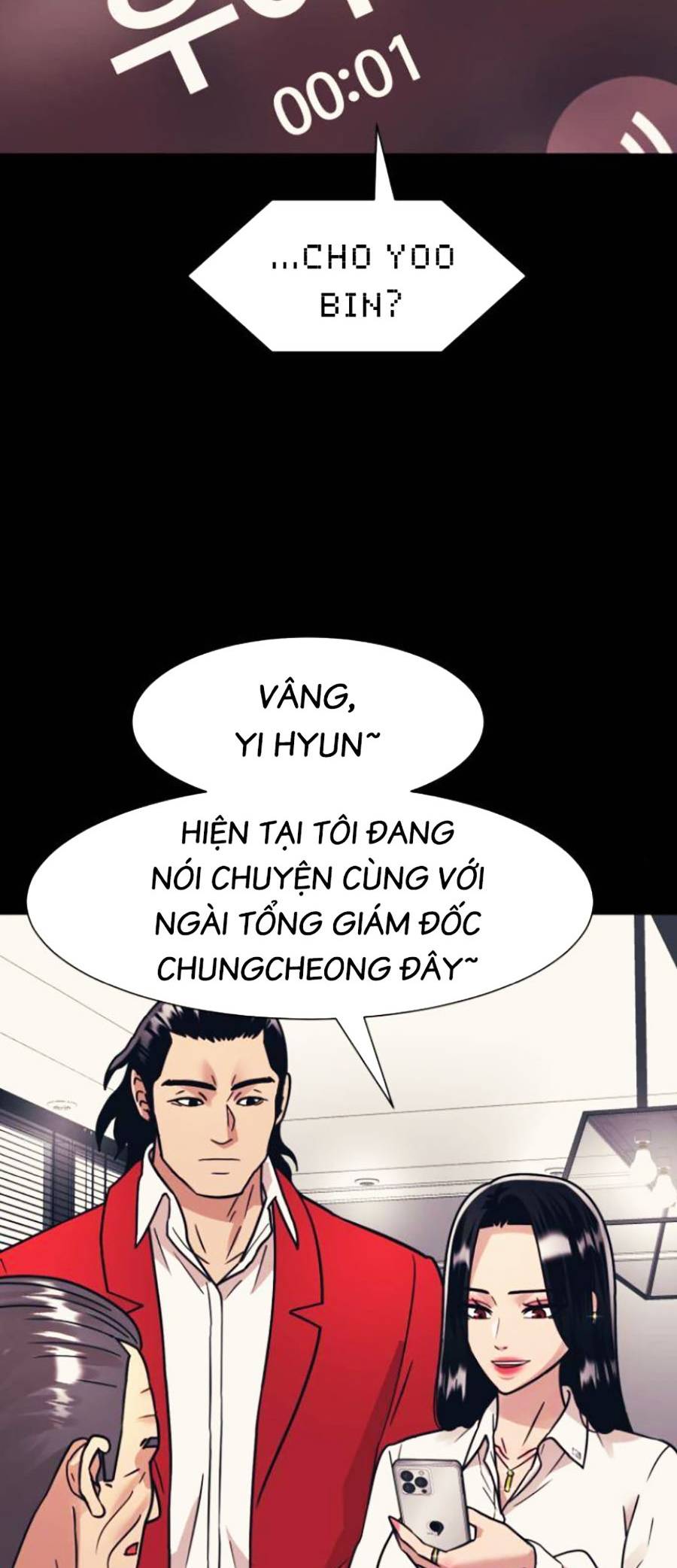 Sóng Ngầm Chapter 44 - Trang 2