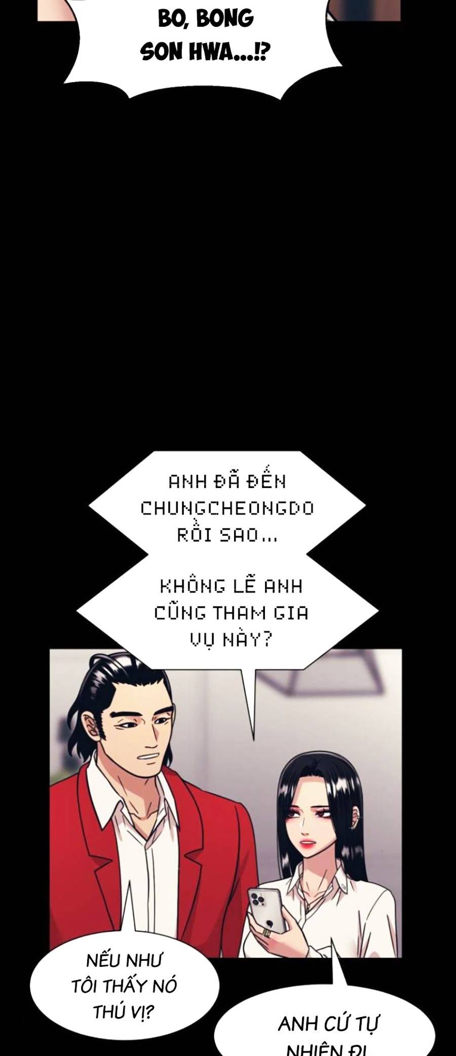 Sóng Ngầm Chapter 44 - Trang 2