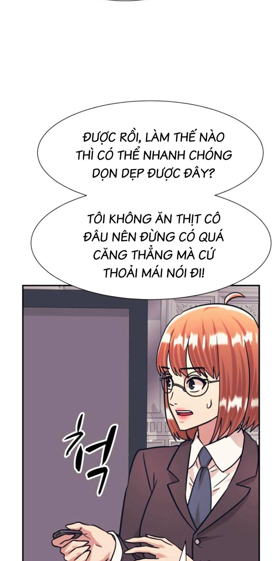 Sóng Ngầm Chapter 43 - Trang 2