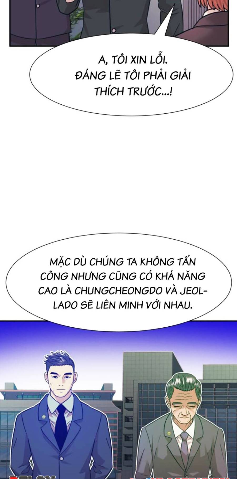 Sóng Ngầm Chapter 43 - Trang 2