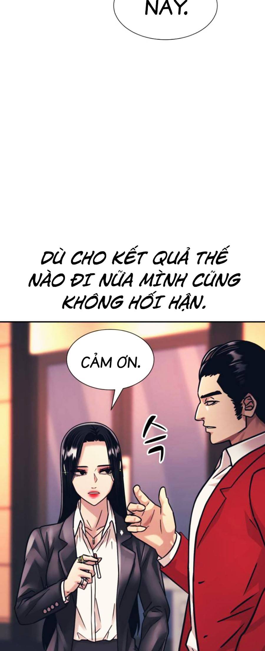 Sóng Ngầm Chapter 43 - Trang 2