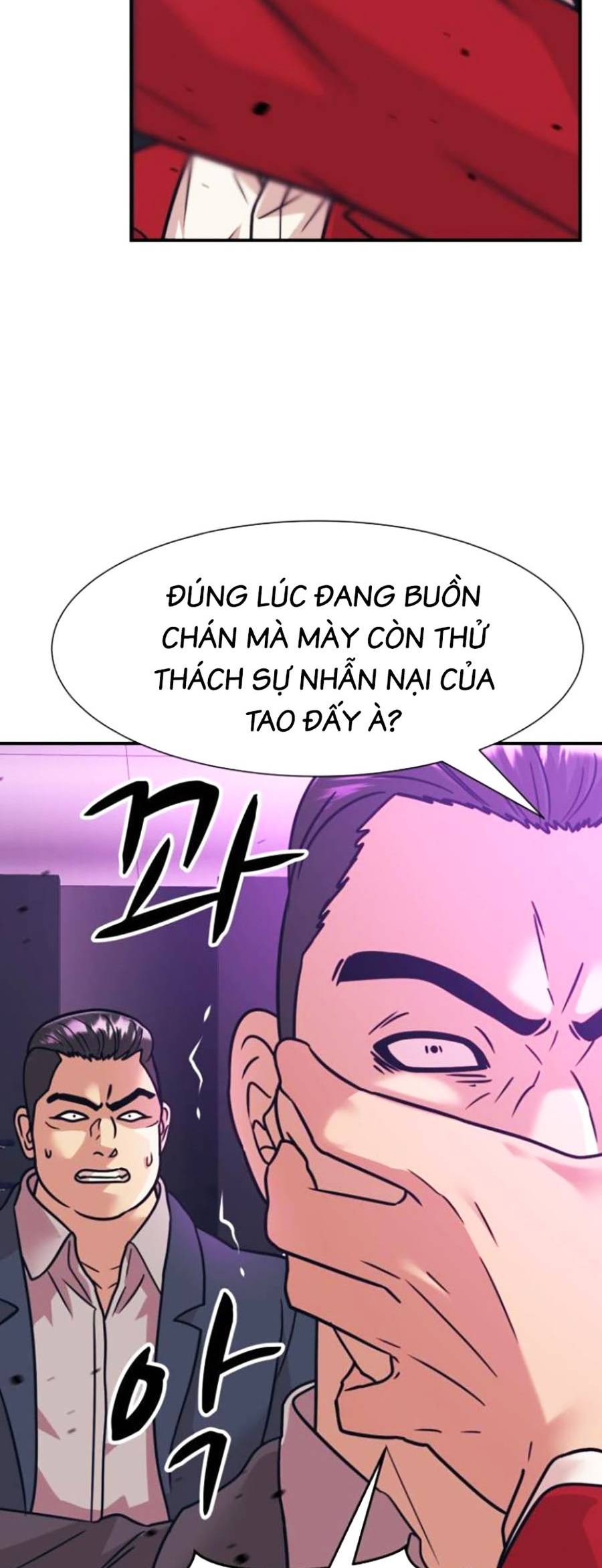 Sóng Ngầm Chapter 42 - Trang 2